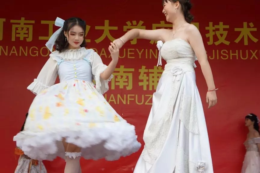 实训设备